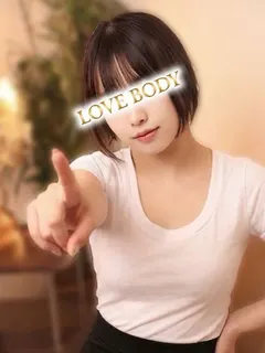 遠藤みな