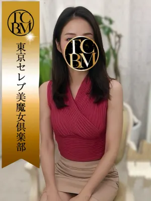愛内 沙也加(東京セレブ美魔女倶楽部)の公式プロフィール写真