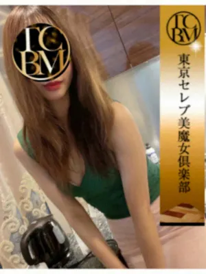 峯岸れい(東京セレブ美魔女倶楽部)の公式プロフィール写真