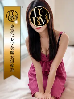 桃条 みその