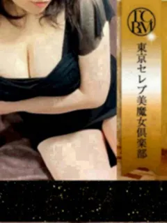 七ノ瀬 らら