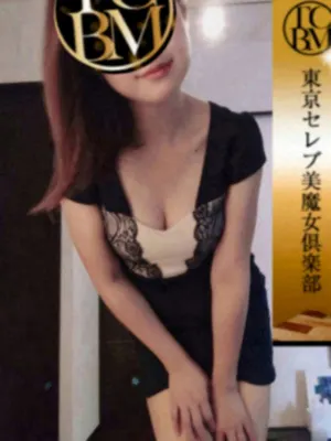 上原はるか(東京セレブ美魔女倶楽部)の公式プロフィール写真