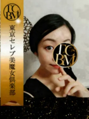 川村まり(東京セレブ美魔女倶楽部)の公式プロフィール写真