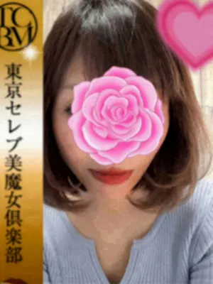 一ノ瀬ももか(東京セレブ美魔女倶楽部)の公式プロフィール写真