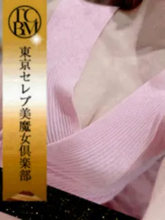 神谷ゆり