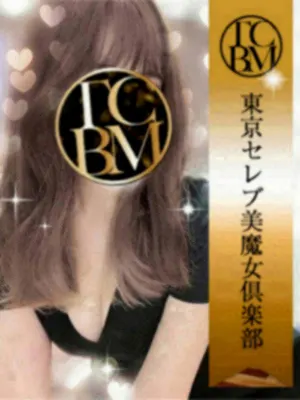 常盤めいさ(東京セレブ美魔女倶楽部)の公式プロフィール写真