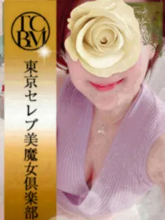 山田 すい