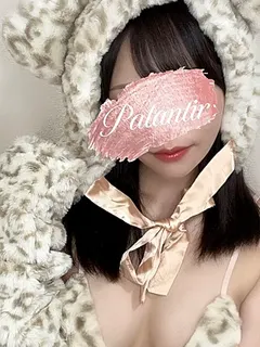 みる