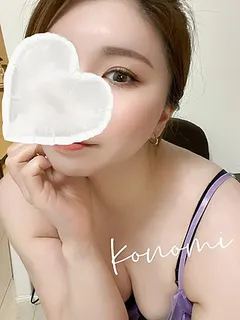 このみ