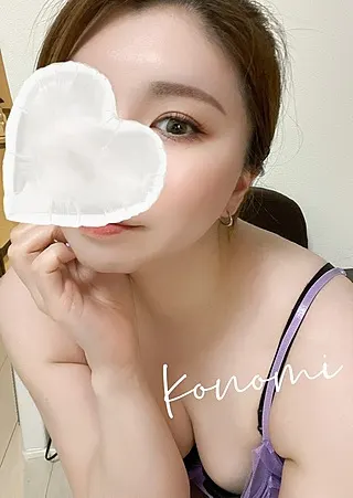 このみ(上野メンズエステ AZUMI)の公式プロフィール写真