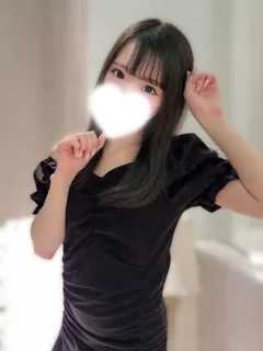 める