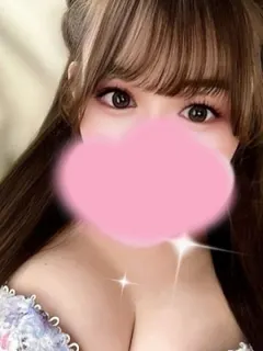 ときめき竜宮城 葉月るな