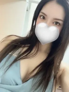 せな