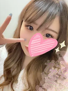 早乙女 おと