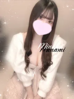 佐藤みなみ