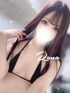 葵らな