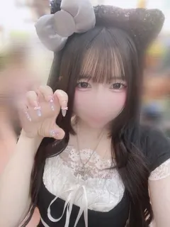 Smile みる