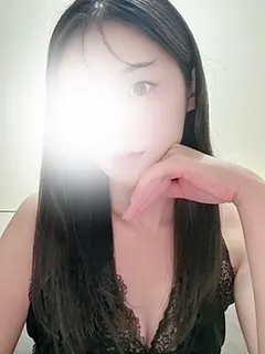 我妻