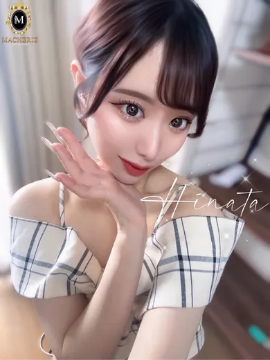 ひなた(MACHERIE)の公式プロフィール写真