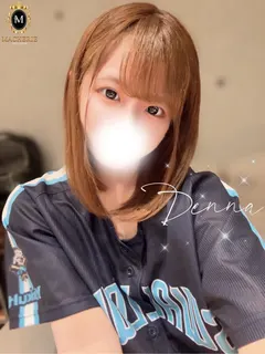 れんな