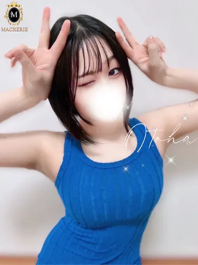 おとは(MACHERIE)の公式プロフィール写真