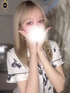 あん