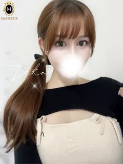 りこ