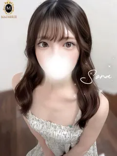 そら