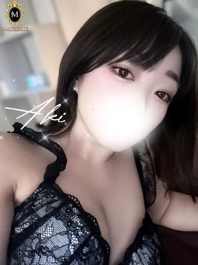 あき(MACHERIE)の公式プロフィール写真