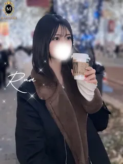 るあ