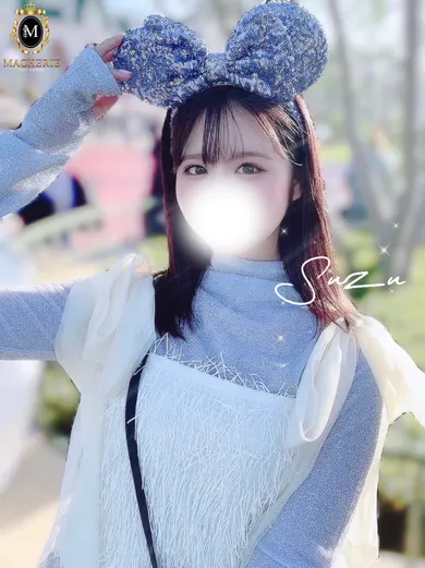 すず(MACHERIE)の公式プロフィール写真