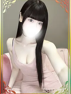 平松りんか