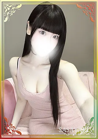 平松りんか(ささやき)の公式プロフィール写真