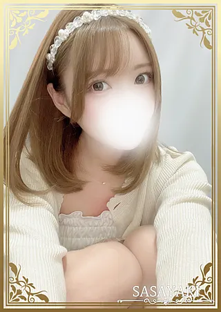 白石あゆ(ささやき)の公式プロフィール写真