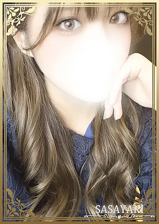 一ノ瀬のあ(ささやき)の公式プロフィール写真