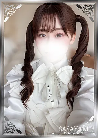 鏡花あやめ(ささやき)の公式プロフィール写真
