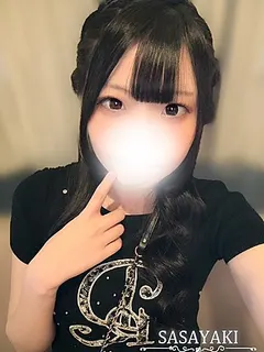 長澤みおん