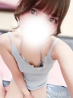 穂積せいな