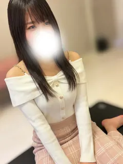 えま
