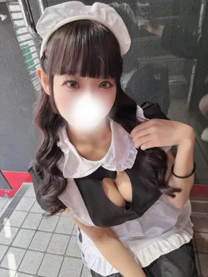 ゆず(道のエステ)の公式プロフィール写真