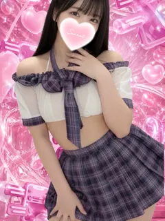 りな