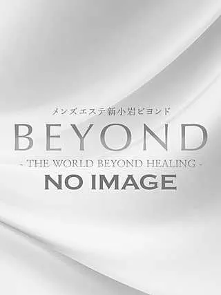松永まほ(BEYOND)の公式プロフィール写真