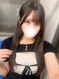 あおは