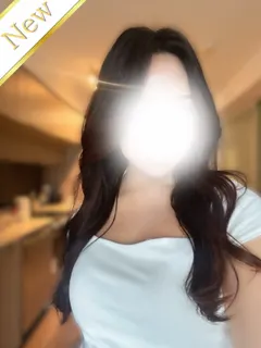 あん