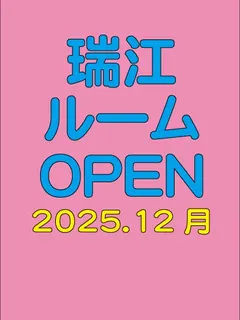 12:00~Last