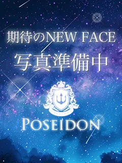ノーイメージ