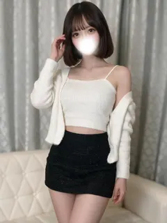 らな