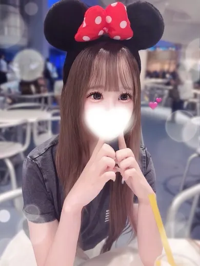 橘くるみ(めろめろ♡spa秘密基地)の公式プロフィール写真