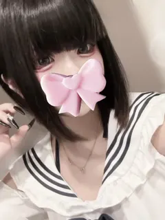四宮あまね