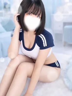 愛須にこ